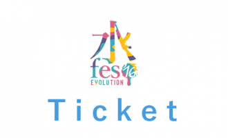 ticket